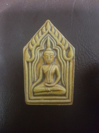 2000รวมส่งหลวงพ่อชื้นรุ่นแรก รูปที่ 2