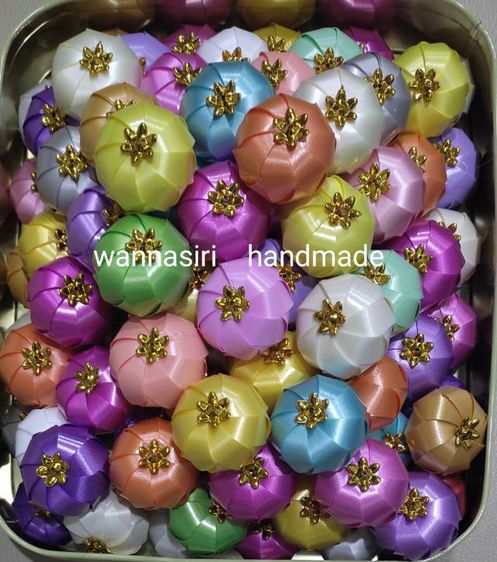 เหรียญโปรยทาน   มีพร้อมส่ง รูปที่ 6