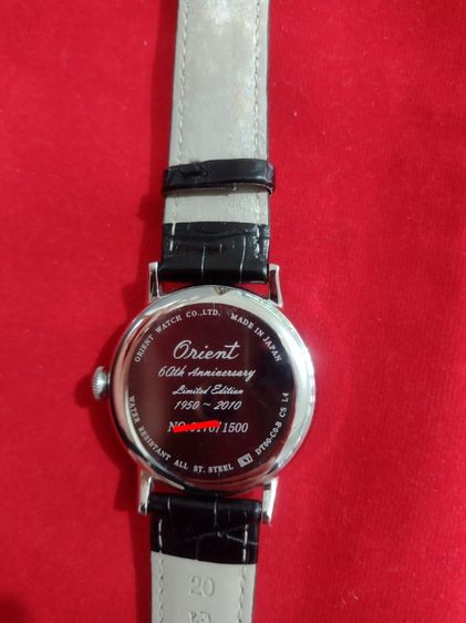 นาฬิกา รูปที่ 9