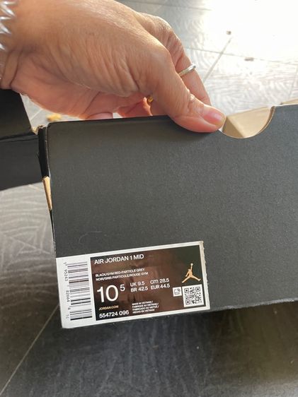 รองเท้าบา รูปที่ 2