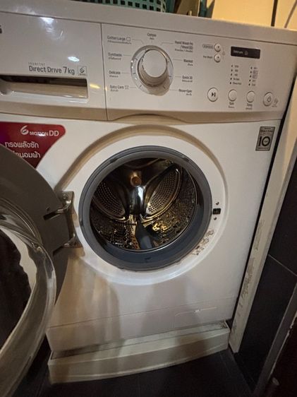 เครื่องซักผ้าฝาหน้า รูปที่ 3