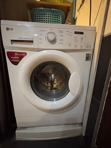 เครื่องซักผ้าฝาหน้า รูปที่ 5