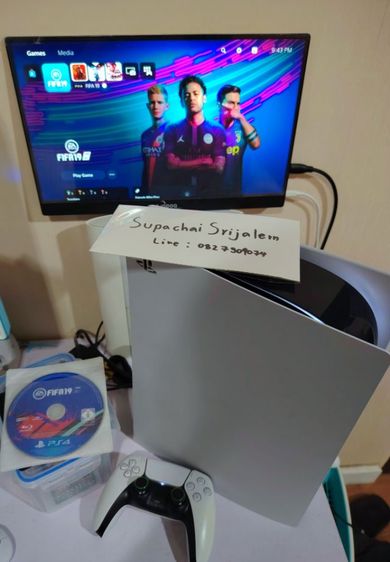 Ps5 อ้วนรุ่นใส่แผ่น บอร์ด 1018 
