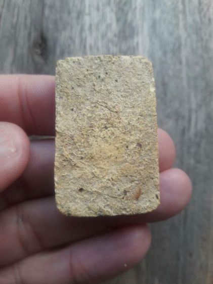 สมเด็จบางขุนพรหมสร้างโดยสมเด็จพระพุฒาจารย์โตพรหมรังสี รูปที่ 2