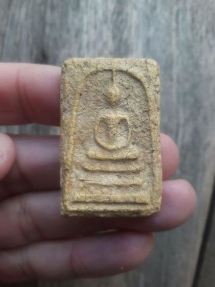 สมเด็จบางขุนพรหมสร้างโดยสมเด็จพระพุฒาจารย์โตพรหมรังสี