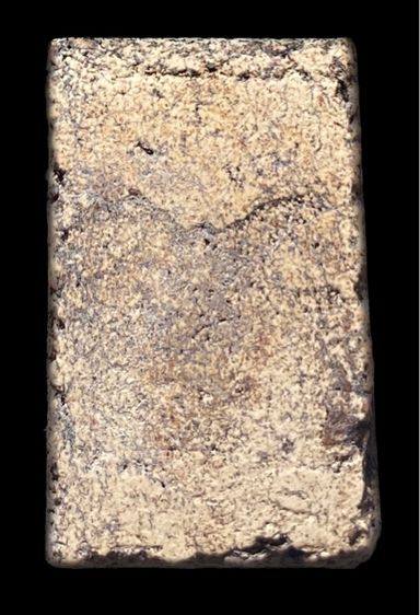 สมเด็จพิมพ์ใหญ่ลานสวย รูปที่ 2