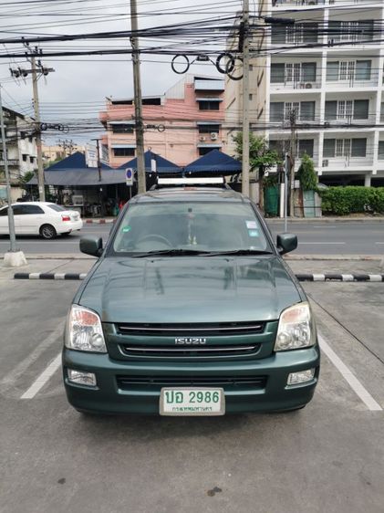 รถ Isuzu D-MAX 3.0 SLX สี เขียว