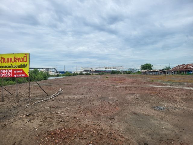 ที่ดินสวยถมแล้ว ติดถนน ผังสีชมพู ใกล้นิคมอุตสาหกรรมสินสาคร