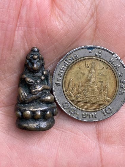 พระกริ่งหลวงปู่เอี่ยมวัดหนัง รูปที่ 17