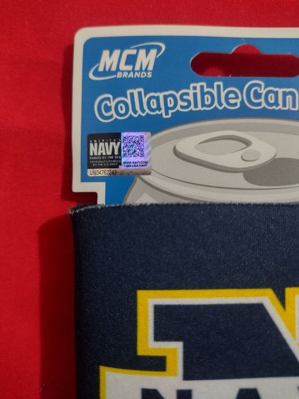 ปลอกหุ้มกระป๋อง รูปที่ 2