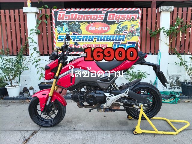 msx125  sf  รูปที่ 6
