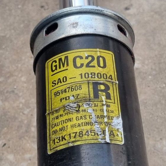 โช๊คหน้า Captiva แท้ ไม่รั่วซึม ขายตามสภาพในรูป ความหนืดยังดี(ขึ้น-ลงช้า) โช๊คอัพหน้า Chevrolet Captiva แท้ (1 คู่ )พร้อม เบ้าหัวโช๊ค 1 ข้าง( บูทยางยังไม่ร้าวไม่แตก) โช๊คตัวละ 850 บาท เบ้าอันละ 300 บาท (รวมโช๊ค 1 คู่เบ้า 1 อัน) ทั้งหมด 1,600 บาทครับ รูปที่ 2