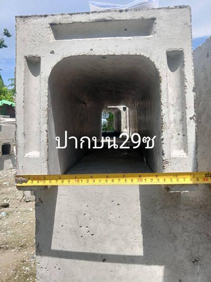 อิฐ / บล็อกปูพื้น จำหน่ายรางน้ำฝน 