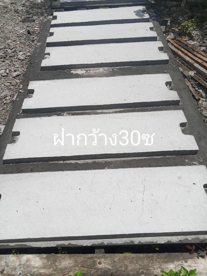 จำหน่ายรางน้ำฝน  รูปที่ 3