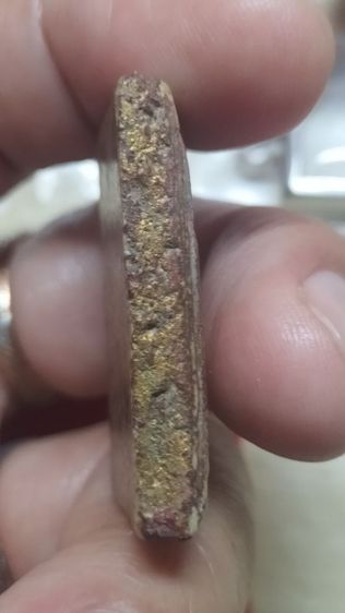 พระสมเด็จวัดระฆังพิมพ์ใหญ่ รูปที่ 7