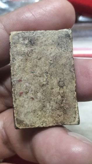 พระสมเด็จวัดระฆังพิมพ์ใหญ่ รูปที่ 14