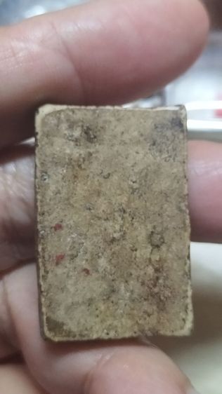 พระสมเด็จวัดระฆังพิมพ์ใหญ่ รูปที่ 10