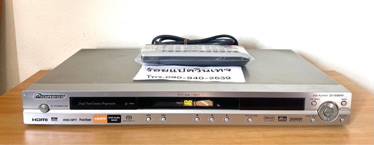 เครื่องเล่นดีวีดี Pioneer รุ่น DV-696AV-S ใช้งานปกติ อ่านได้ทั้งซีดี ดีวีดี วีซีดีและแผ่นmp3  รูปที่ 2
