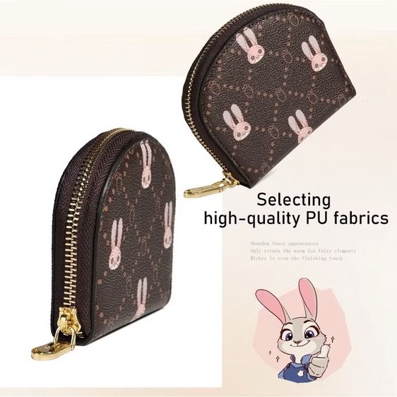 กระเป๋า