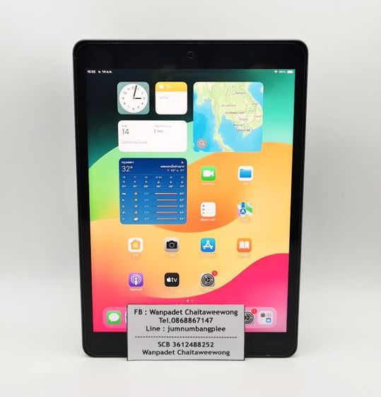 iPad Gen9 Space Gray 64GB Wi-Fi พิกัดบางพลี สมุทรปราการ รูปที่ 4