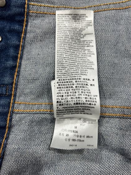 แจคเก็ตยีนส์ Levi's Big E รูปที่ 10