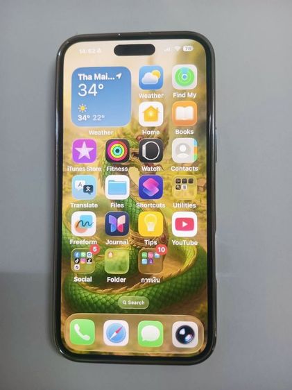 ขาย iPhone 16 Plus สีเขียว 128 GB สภาพใหม่ ประกันเหลือ รูปที่ 4