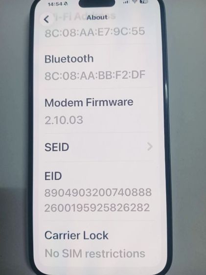 ขาย iPhone 16 Plus สีเขียว 128 GB สภาพใหม่ ประกันเหลือ รูปที่ 6