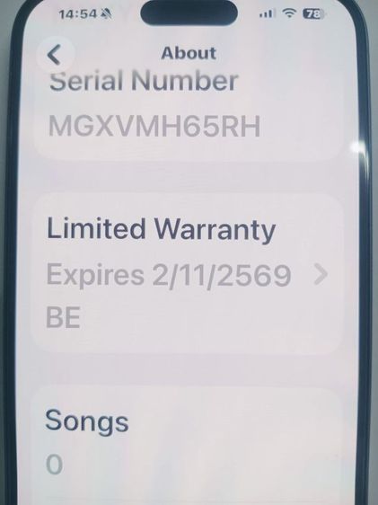ขาย iPhone 16 Plus สีเขียว 128 GB สภาพใหม่ ประกันเหลือ รูปที่ 5