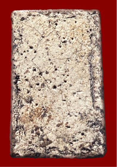 สมเด็จสวยคมงามลานสวย รูปที่ 2