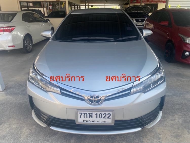 รถ Toyota Altis 1.8 E สี บรอนซ์เงิน