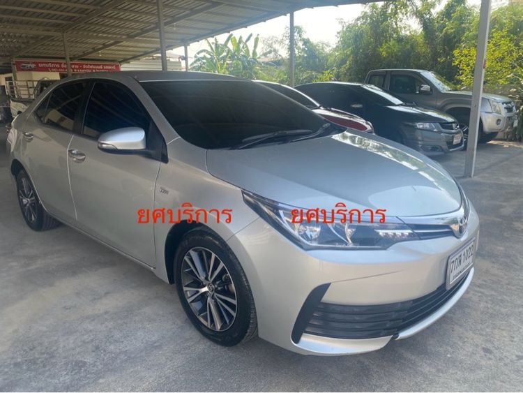 Toyota Altis 2018 1.8 E Sedan เบนซิน ไม่ติดแก๊ส เกียร์อัตโนมัติ บรอนซ์เงิน รูปที่ 2