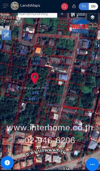 ที่ดินเปล่า + สวนใบเตย 817.1 ตร.ว. ชุมชนหมู่ 4 ชาวบางแวก ถนนราชพฤกษ์ ถนนบางแวก เขตภาษีเจริญ กรุงเทพมหานคร