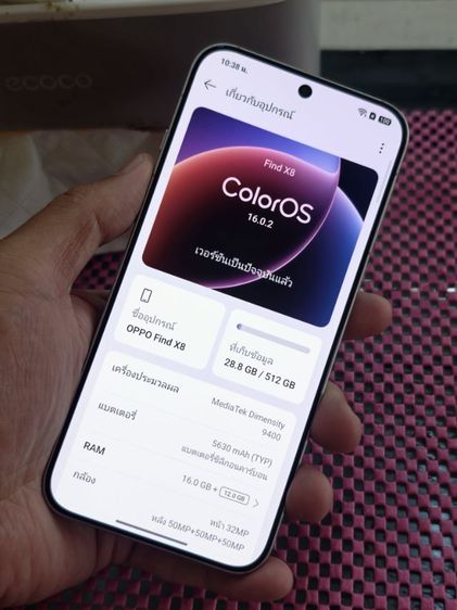 Oppo Find X8 5G แรม16 รอม512 สวย ตำหนิแสกนนิ้ว รูปที่ 5