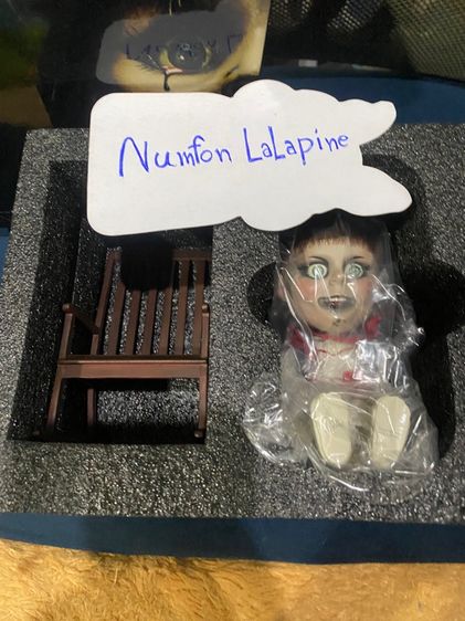 STAR ACE Toys Annabelle  รูปที่ 3