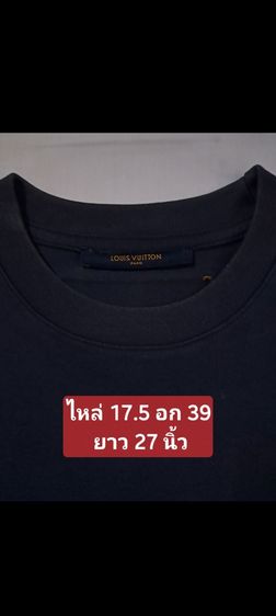 เสื้อคอกลม Louis Vuitton