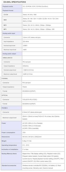 สั่งจอง Tascam CD-200il Professional CD Player with Lightning and 30-pin iPod dock รูปที่ 3