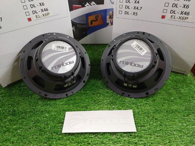 ลำโพงเเกนร่วม รูปที่ 7