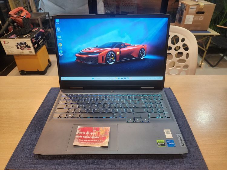 LENOVO LOQ 15IRH8-82XV00BPTA