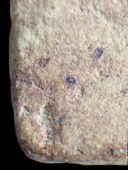 กรุวัดเงินคลองเตย. รูปที่ 17