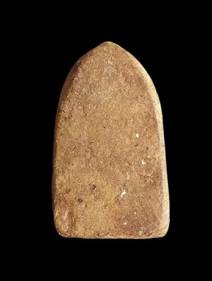 กรุวัดเงินคลองเตย. รูปที่ 2