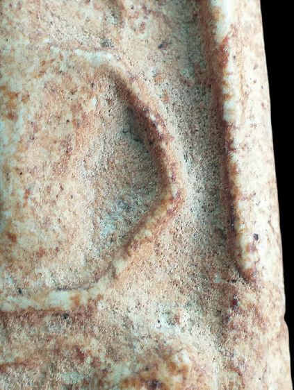 กรุวัดเงินคลองเตย. รูปที่ 13