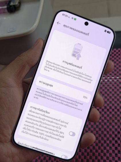 Oppo Find X8 5G แรม16 รอม512  รูปที่ 8