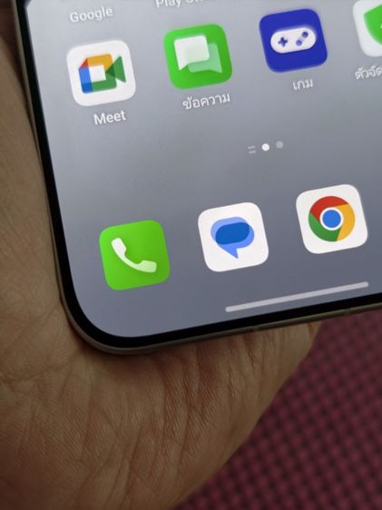 Oppo Find X8 5G แรม16 รอม512  รูปที่ 11