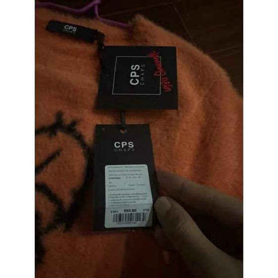 เสื้อ cropped ครอป สีส้มขน wool นุ่มนิ่มลายแมงมุมหัวใจ halloween collection ของ cps chaps size s รูปที่ 3