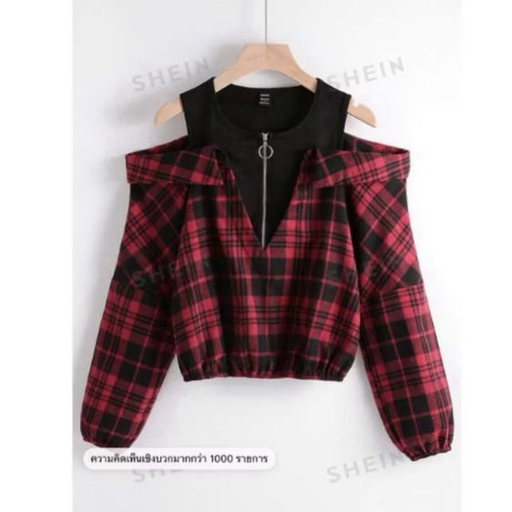 เสื้อเปิดไหล่ลายสก็อต แขนยาว shein size s อก 36 แค่ลองสวมครั้งเดียว สภาพ 99 เปอร์เซ็นต์ เหมือนใหม่