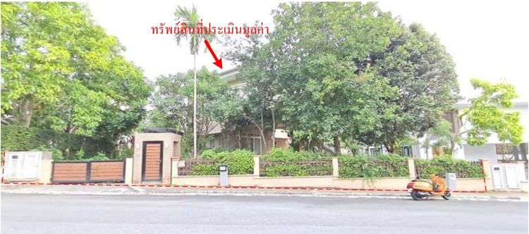 ขายผ่านการประมูล รหัส 396479 บ้านเดี่ยว 2 ชั้น โครงการบ้านทะเล พัทยา นาจอมเทียน ชลบุรี 