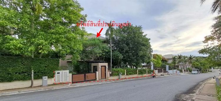 อื่นๆ ไม่มี 2014 ขายผ่านการประมูล รหัส 396479 บ้านเดี่ยว 2 ชั้น โครงการบ้านทะเล พัทยา นาจอมเทียน ชลบุรี  รูปที่ 3
