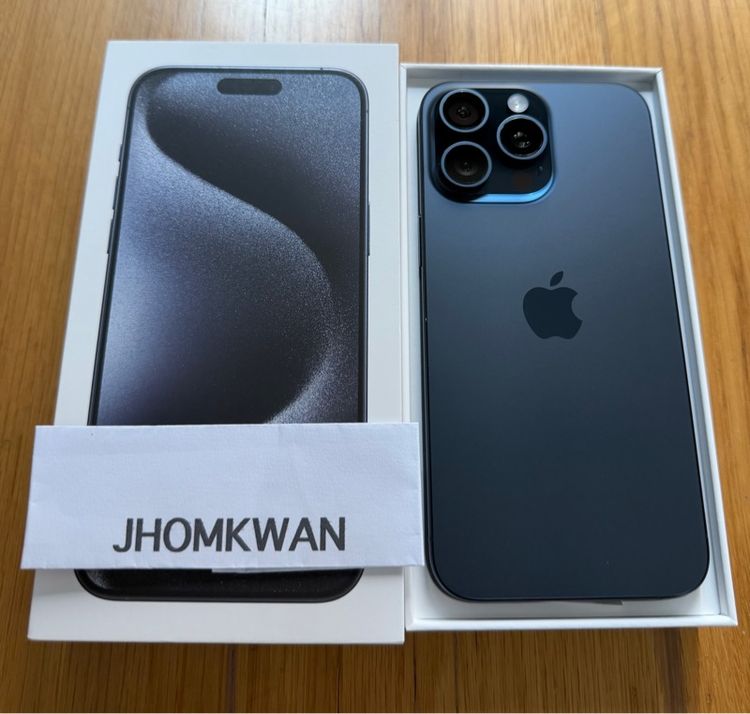 I Phone15 ProMax 256GB BlueTitanium