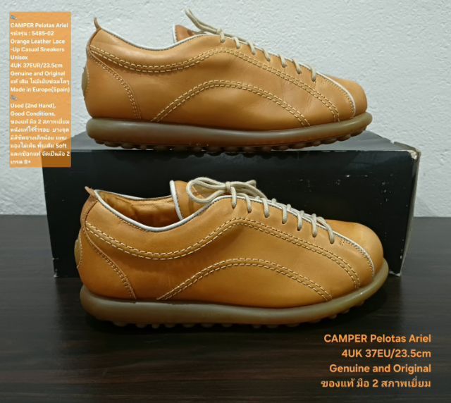 CAMPER Pelotas Ariel, Unisex 37EU(23.5cm) Original ของแท้ มือ 2 สภาพเยี่ยม, รองเท้า CAMPER หนังแท้สวย แต่บางจุดสีเฟดเล็กน้อย แทบมองไม่เห็น รูปที่ 14
