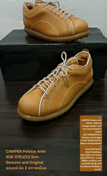 CAMPER Pelotas Ariel, Unisex 37EU(23.5cm) Original ของแท้ มือ 2 สภาพเยี่ยม, รองเท้า CAMPER หนังแท้สวย แต่บางจุดสีเฟดเล็กน้อย แทบมองไม่เห็น
